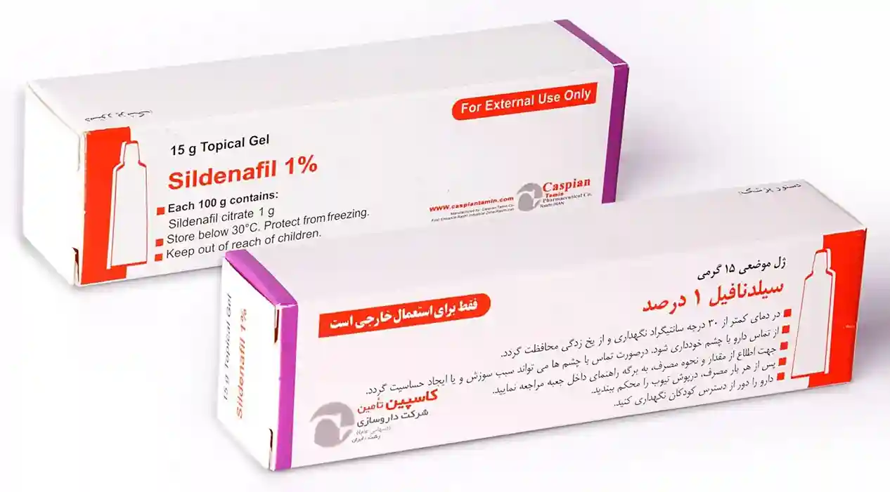 تصویر SILDENAFIL CASPIAN TOPICAL GEL 1% 15 G