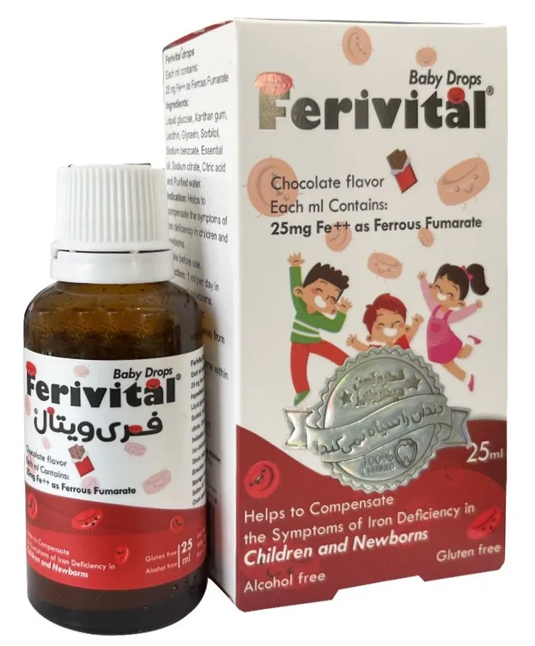 تصویر Ferivital 25 ml Drop