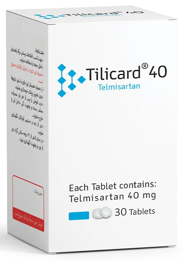قرص تیلیکارد 40 میلی گرم