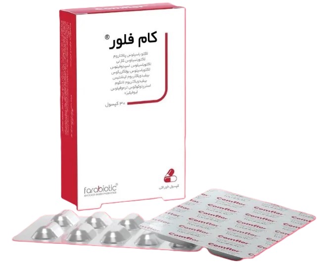 کپسول کام فلور