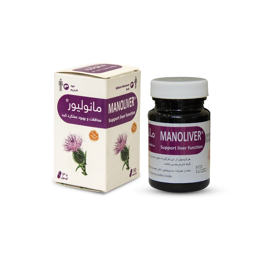 تصویر Manoliver 150 MG Capsule