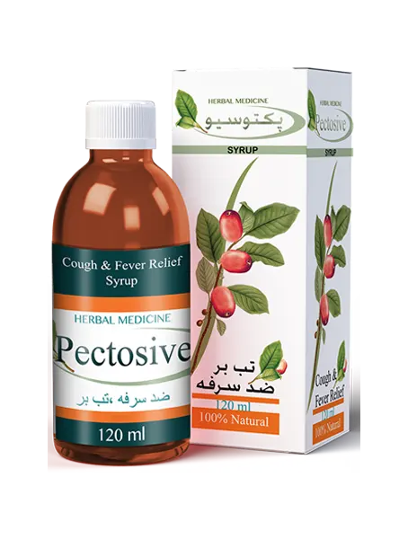 شربت پکتوسیو سینا - طب سنتی