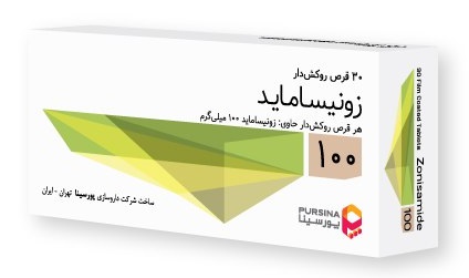 قرص زونیساماید پورسینا 100 میلی گرم
