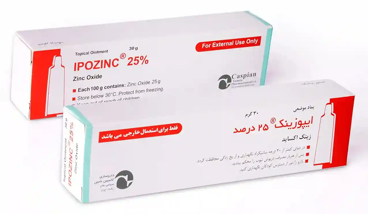 تصویر IPOZINC 25% Top Oint