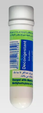 استیک بینی دکونژستان