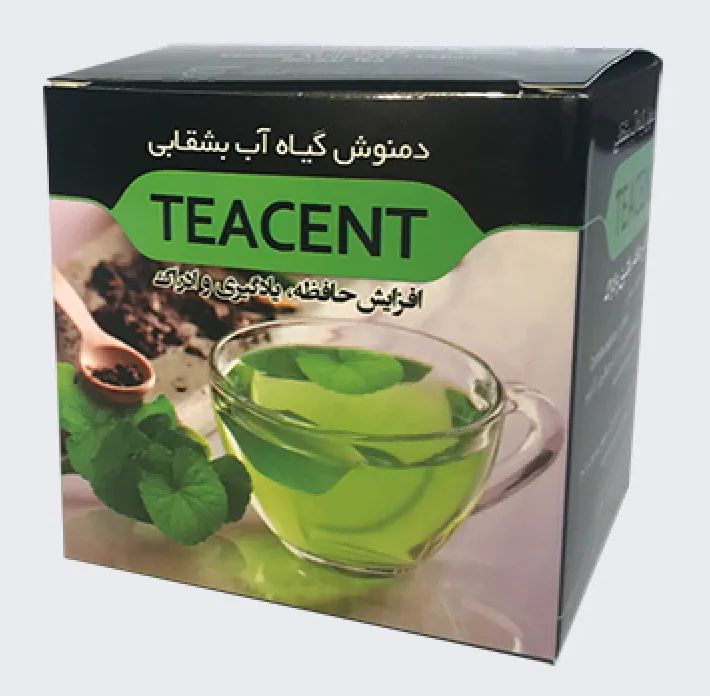 دمنوش تی سنت