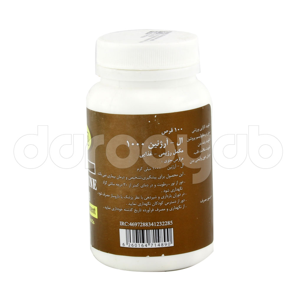 بنر ۲