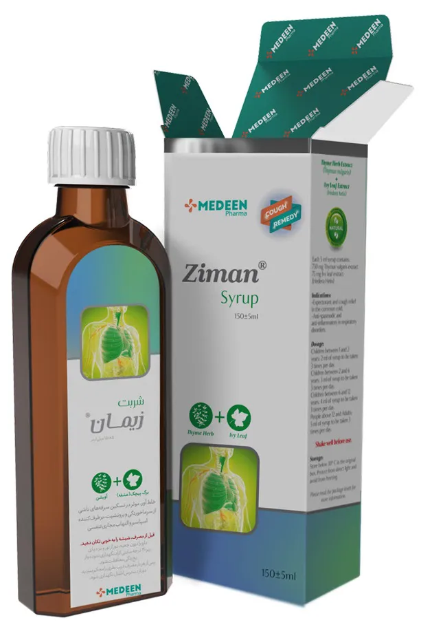 شربت زیمان (خلط آور-ضد سرفه)