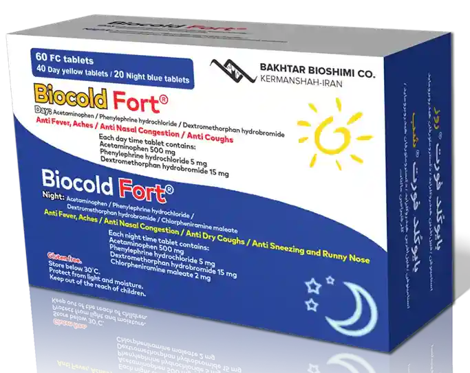 تصویر BIOCOLD FORT TAB