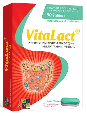 تصویر VitaLact Tablet