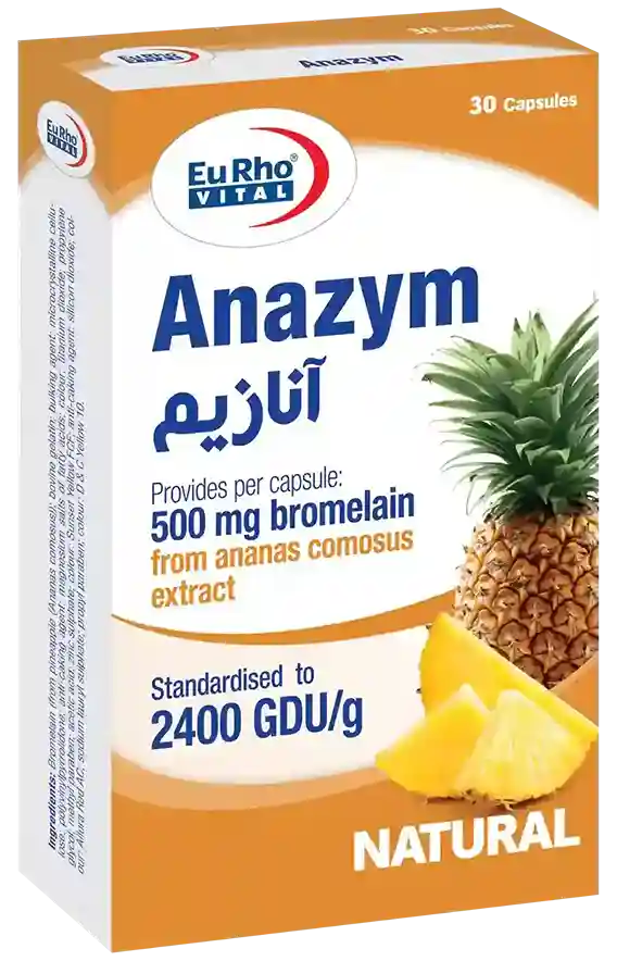 کپسول آنازیم یوروویتال 500 میلی گرم