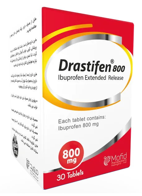 قرص دراستیفن 800 میلی گرم