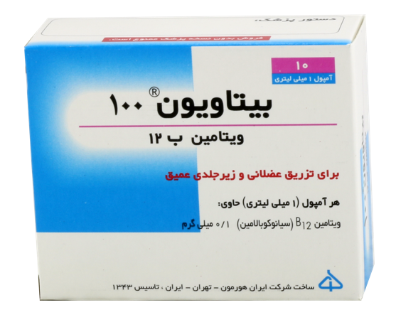 بنر ۲