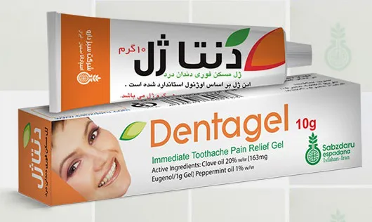 ژل دنتاژل