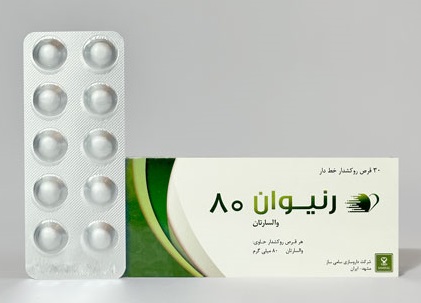 تصویر RENIVAN 80 MG Tablet