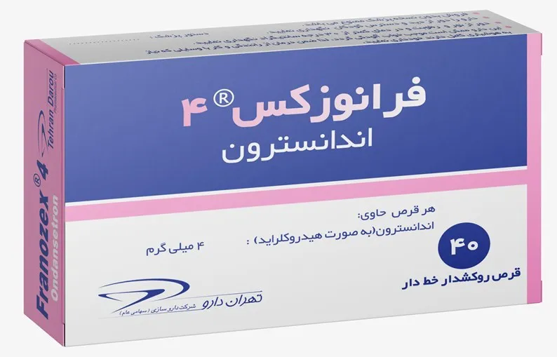 تصویر FRANOZEX 4 4 MG Tablet