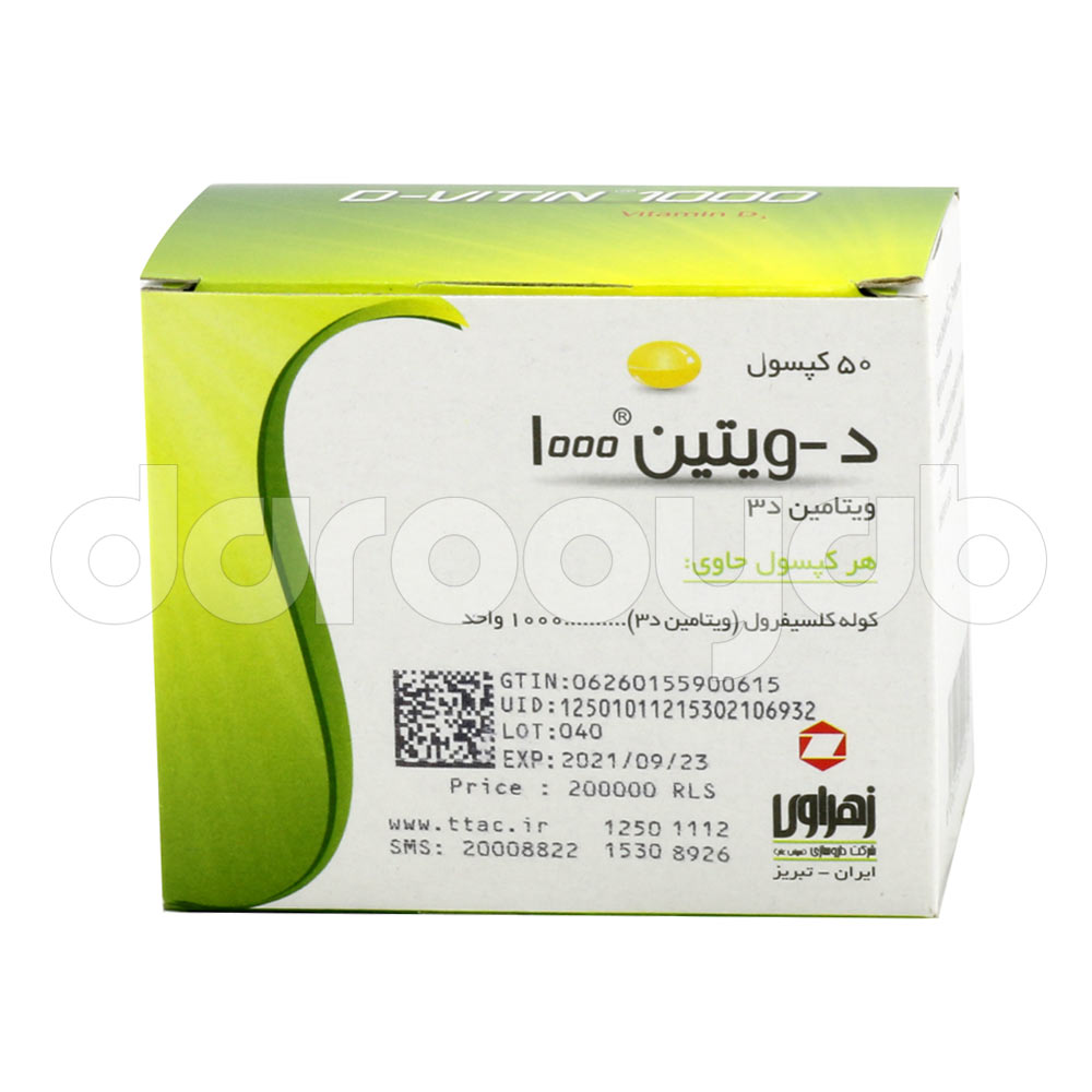 بنر ۲