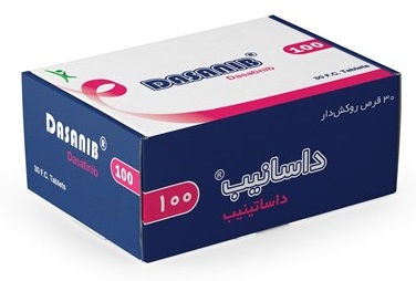 تصویر DASATINIB NDK 100 MG Tablet
