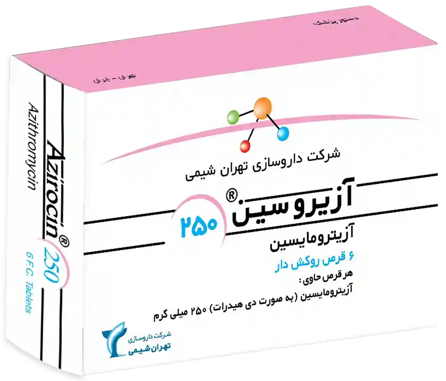 تصویر AZIROCIN 250MG TAB
