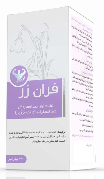 بنر ۲