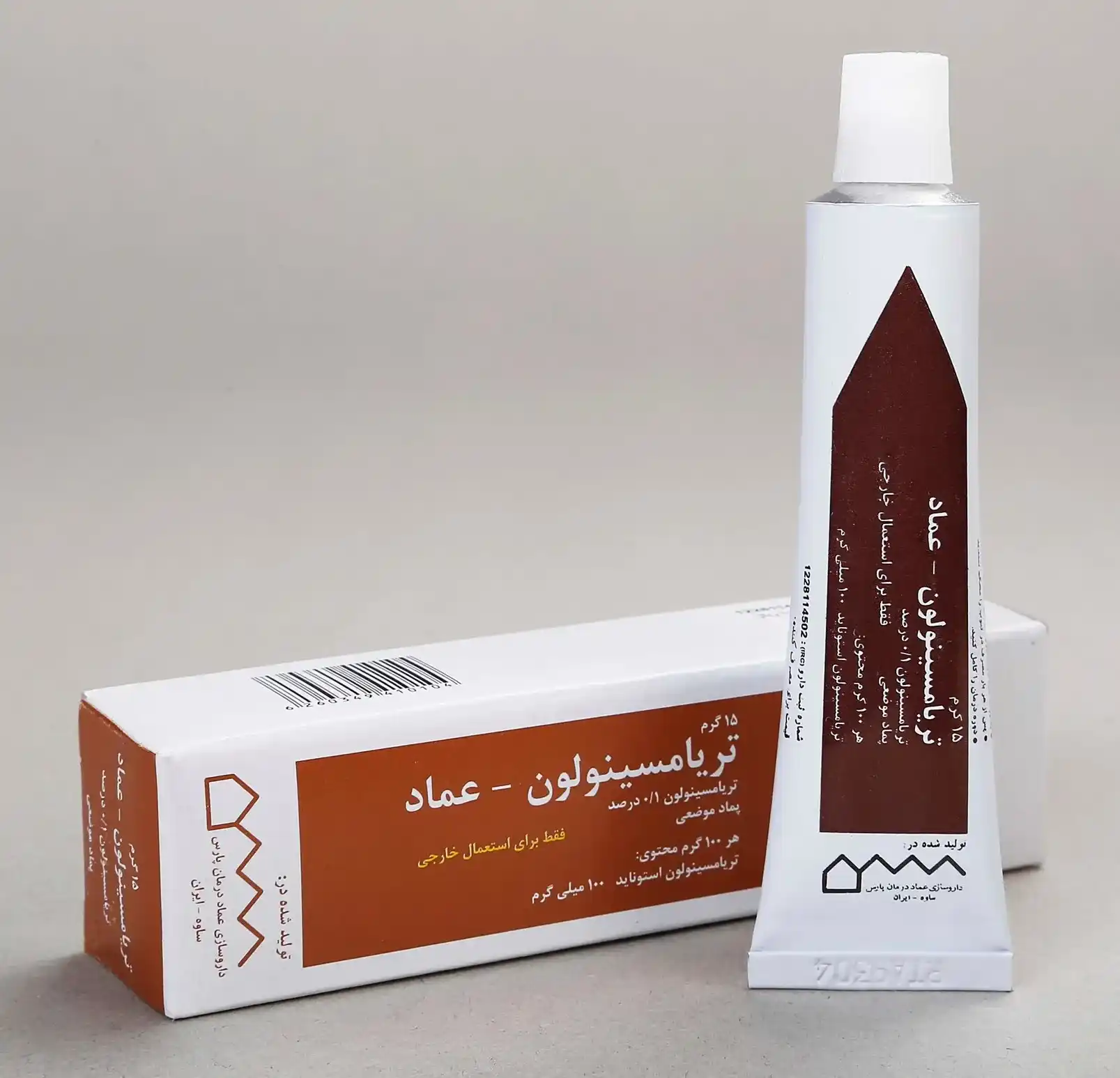 پماد تریامسینولون-عماد 0.1% 15گرم