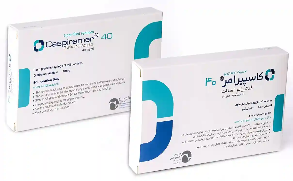 تصویر CASPIRAMER 40 MG/1 ML AMP