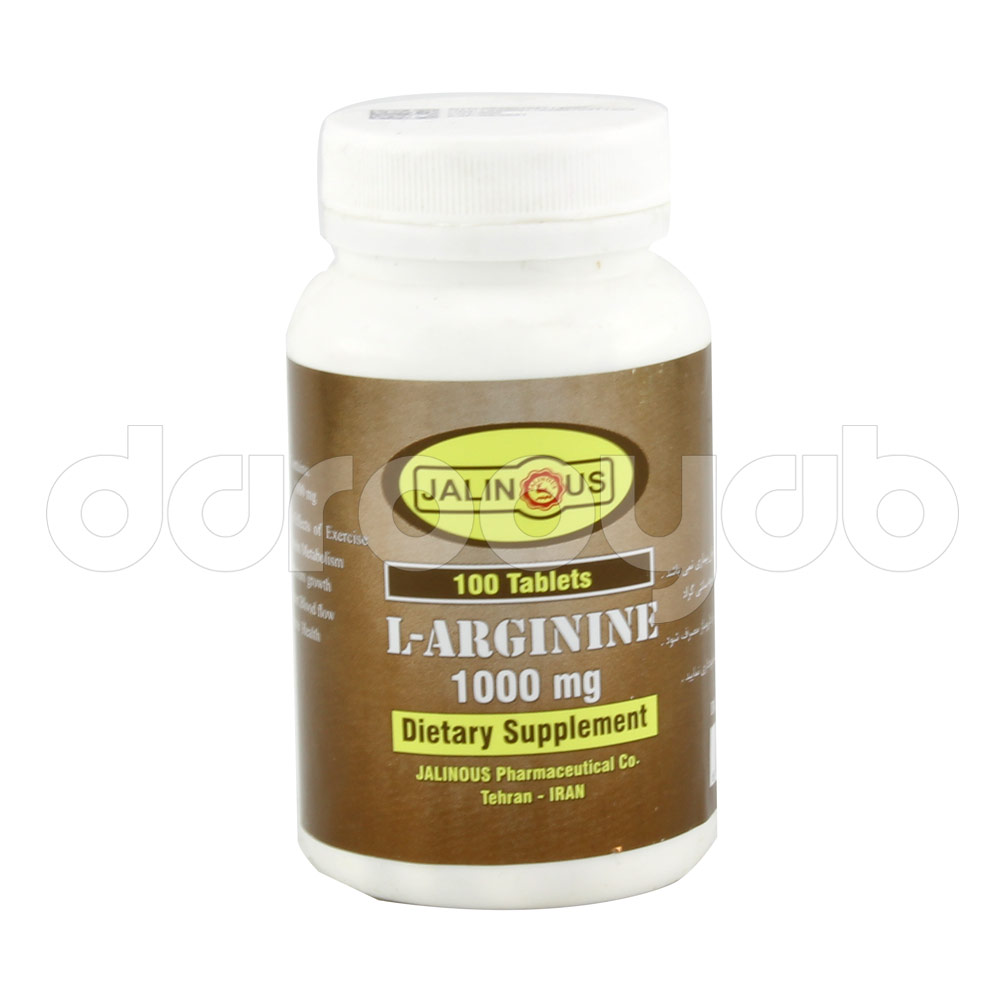تصویر L-ARGININE JALINOUS 1000MG TAB