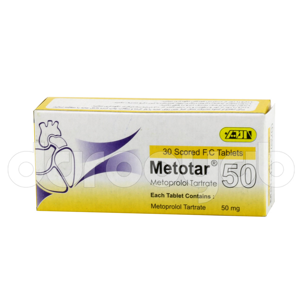 تصویر METOTAR 50MG TAB