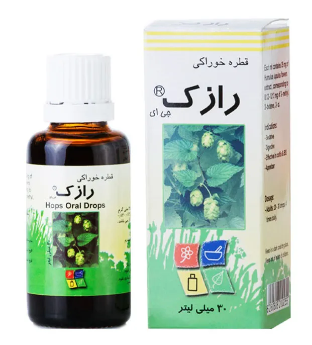 قطره رازک جی ایی