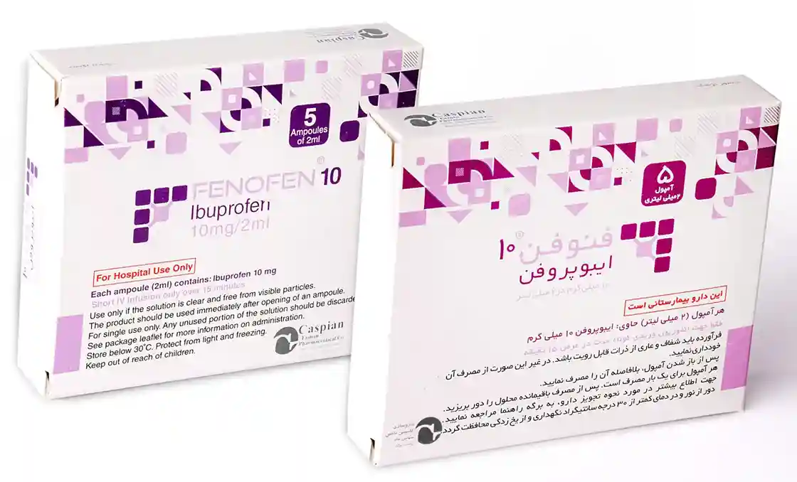 تصویر FENOFEN 10 mg /2 ml IV Amp