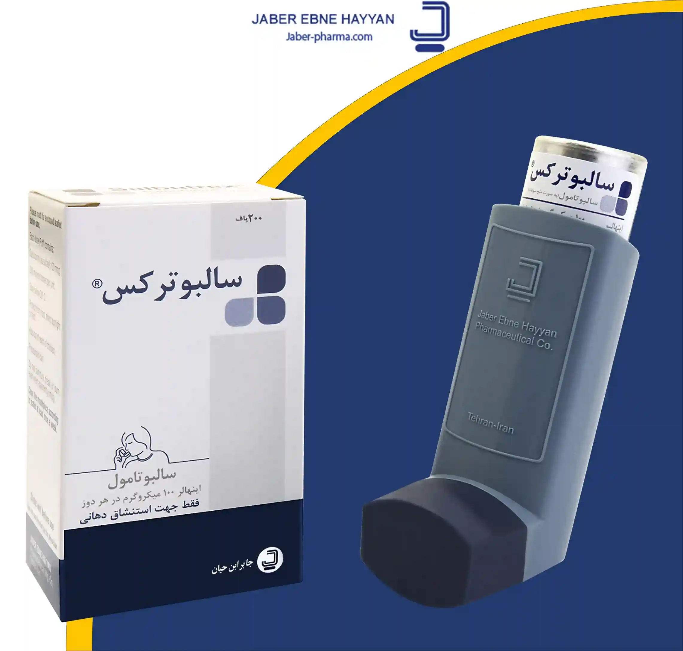 بنر ۱