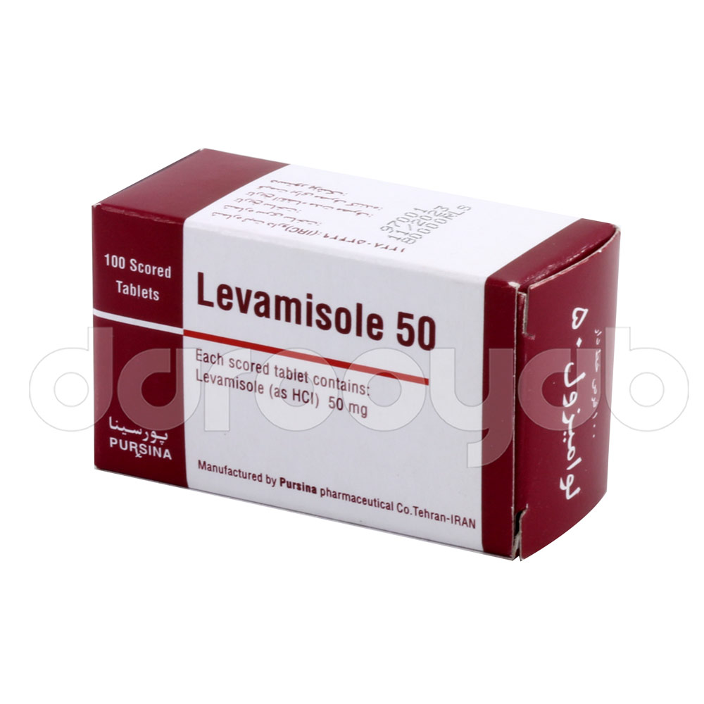 تصویر LEVAMISOLE PURSINA 50MG TAB