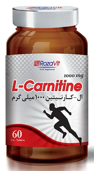 قرص ال کارنیتین رزاویت 1000 میلی گرم