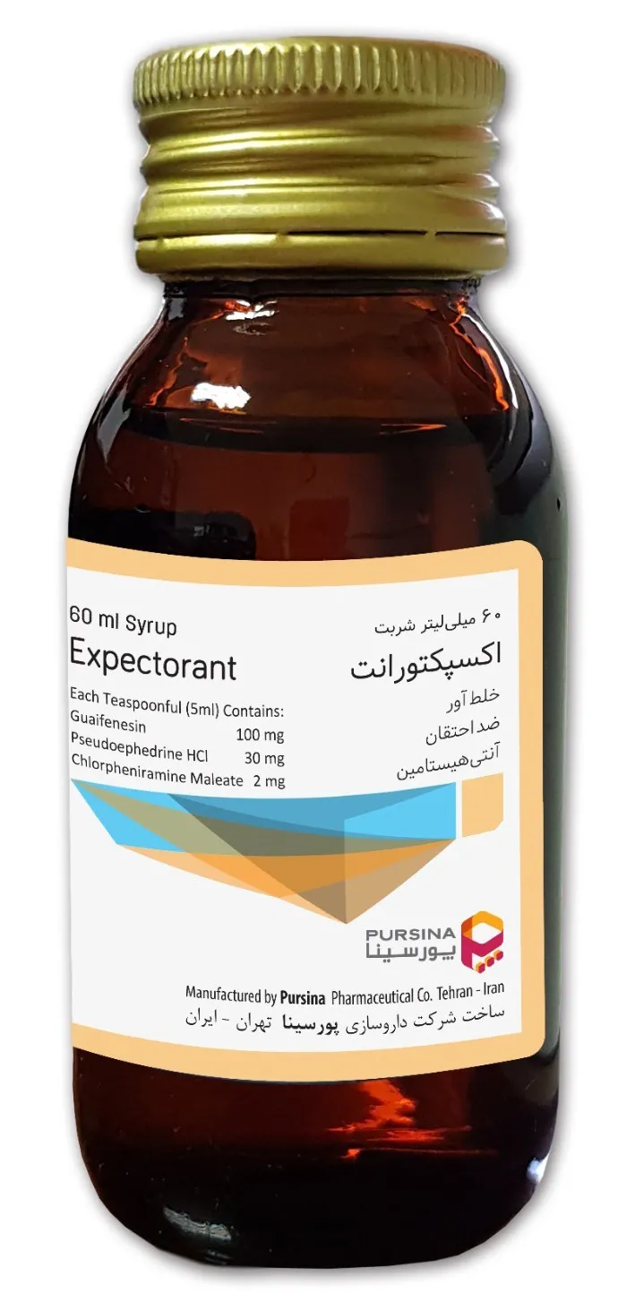 تصویر EXPECTORANT POURSINA 60ML SYRUP