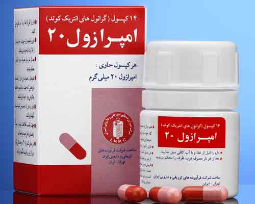 تصویر OMEPRAZOLE IPP 20MG CAP