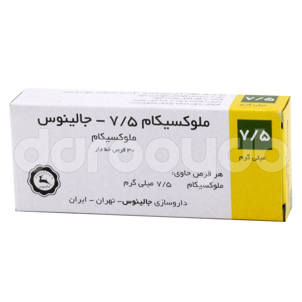 بنر ۲