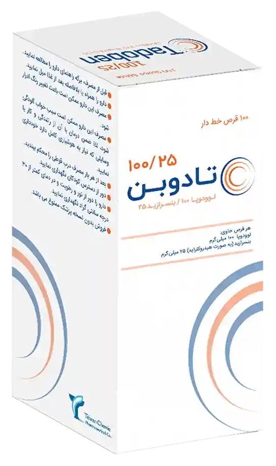 قرص تادوبن 100/25 میلی گرم