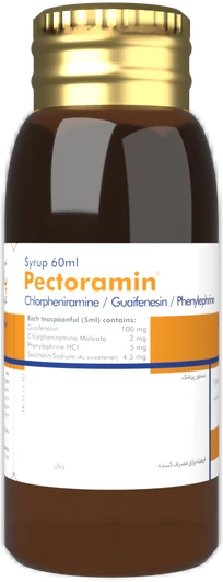 تصویر PECTORAMIN SYRUP