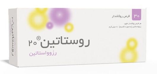 تصویر Rostatin 20MG Tablet