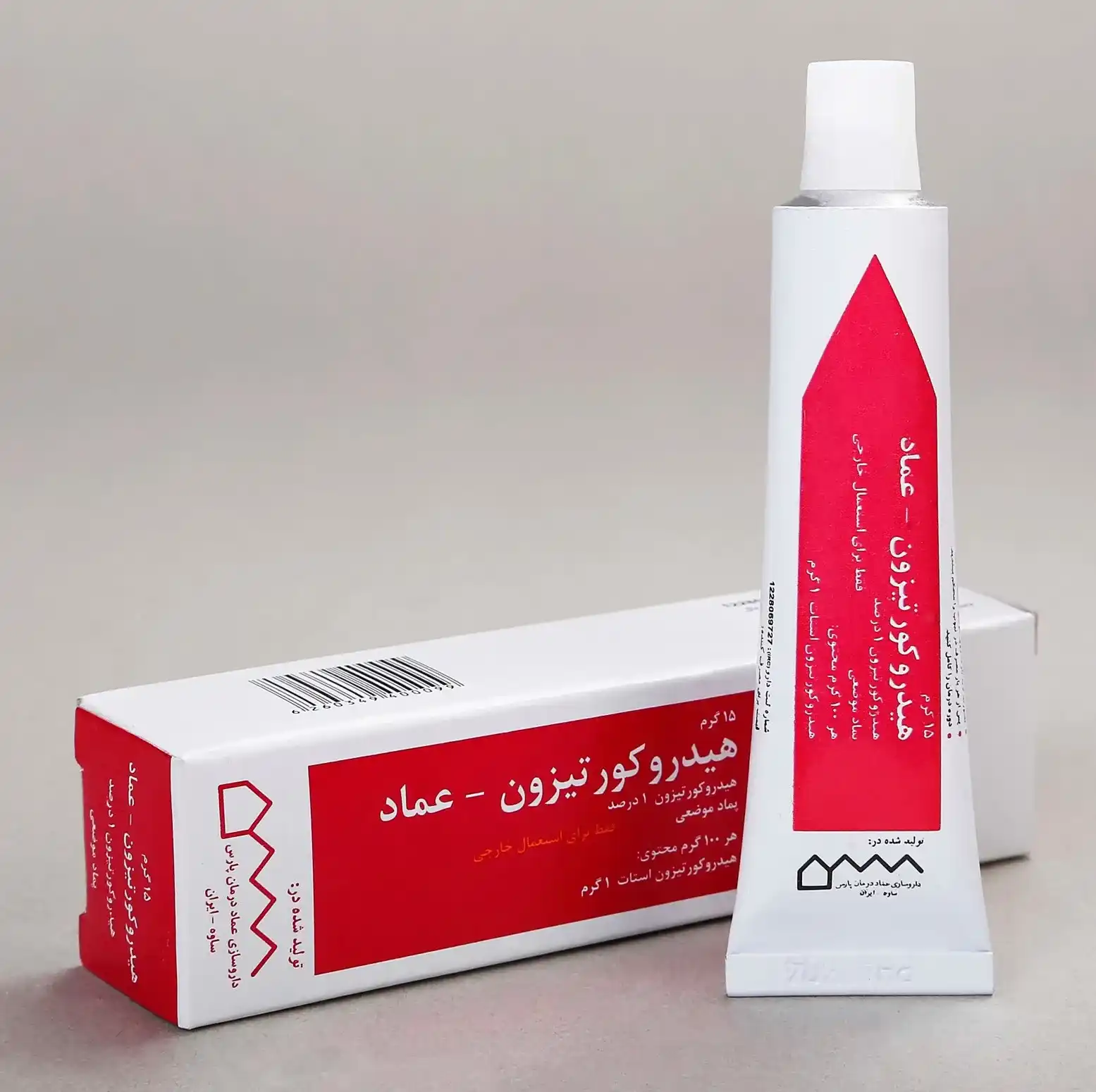 تصویر HYDROCORTISONE-EMAD 1% 15G OINT