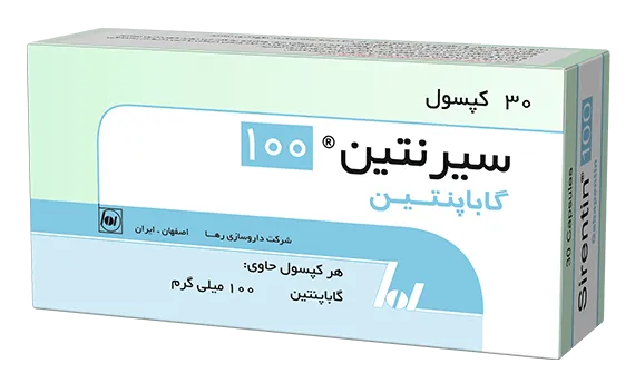 تصویر Sirentin 100MG Capsule