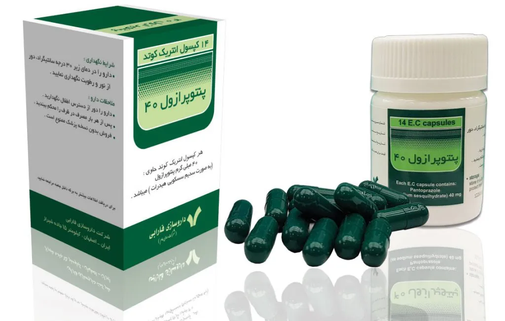تصویر Pantoprazole FARABI 40 mg CAPSULE