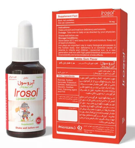 تصویر Irosol Drop