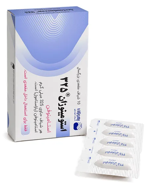تصویر ACETAMINOPHEN-BEHVAZAN 325MG SUPP