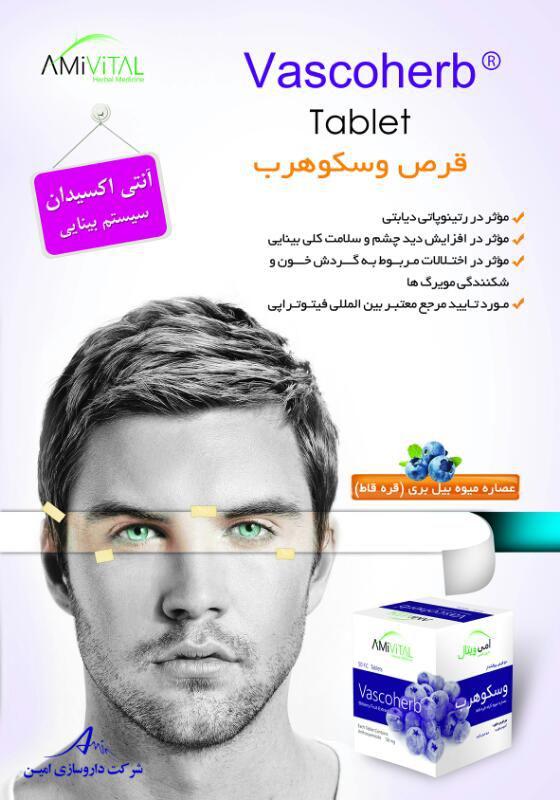 بنر ۲