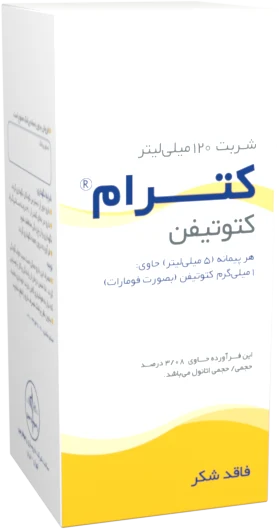تصویر KETRAM 1MG/5ML 120ML SYRUP