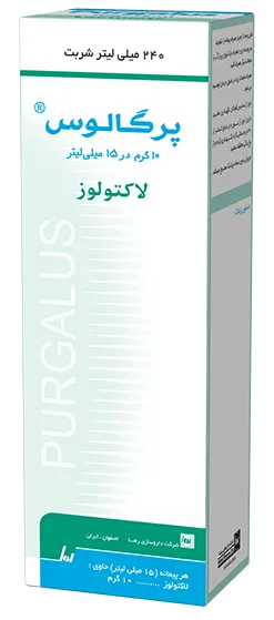 شربت پرگالوس 10گرم/15 میلی لیتر