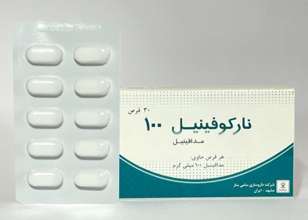 تصویر NARCOFINIL 100MG TAB