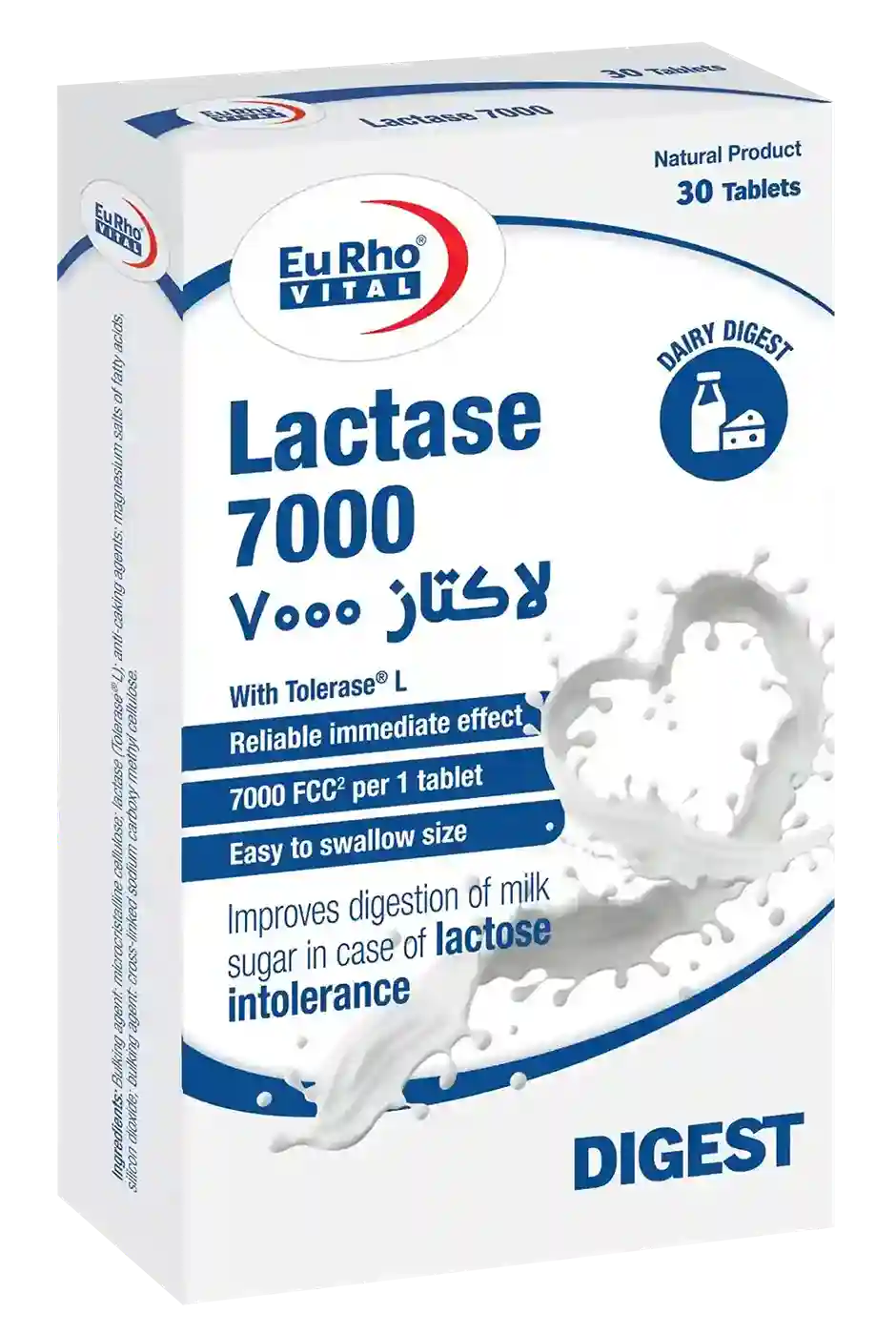 قرص لاکتاز 7000 یوروویتال