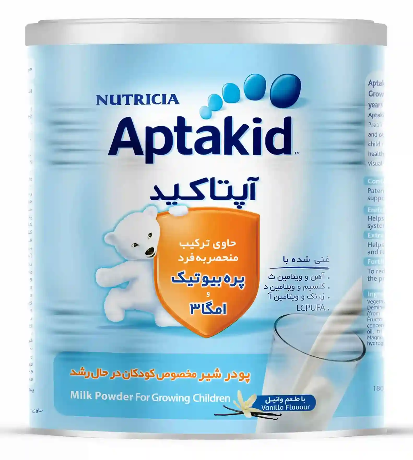 شیر خشک آپتاکید